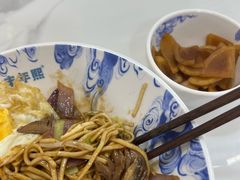 -丰年熙面馆(泗宝路83号店)