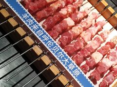 -很久以前羊肉串(朝阳路店)
