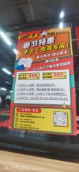 -零重力蹦床空间·滑梯·海洋球·团建(奥特莱斯店)