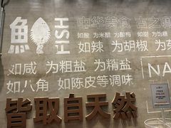 -U你·湖北家宴菜(南湖总店)