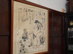 -白家餐厅(徐家汇店)