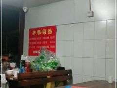 -三哥田螺(北书院街店)