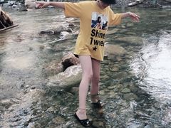-养马峡
