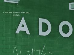 -ADO KAFE(大学城店)
