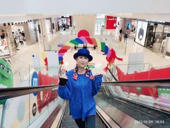 -中海环宇荟
