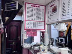 -温岭特色嵌糕(开元店)