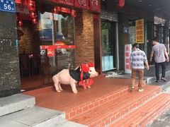 -猪角·闽南猪脚饭(茶亭店)