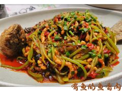 -院8里·少城记忆老川菜(宽窄巷子店)