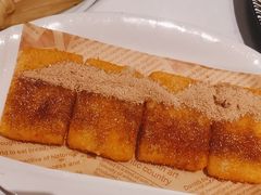 手打红糖糍粑-蓉城小馆(科兴店)