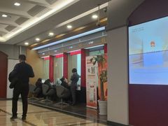 -中国工商银行(上海市徐汇支行华山路支行)