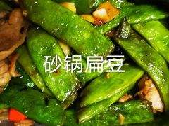 -孙记驴肉山庄(李桥店)