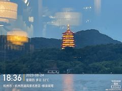 -柳莺湖上·湖景餐厅·江南菜(西湖店)