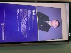 -南京医科大学友谊整形外科医院