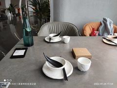 -古仓餐厅·创意菜