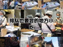 -王天顺海苔饼