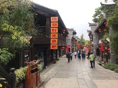 -台儿庄古城
