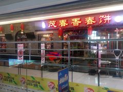 -欧亚达商业广场(红桥店)