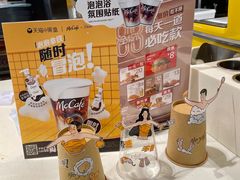 -麦当劳(杭州三花国际店)