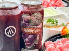-海底捞火锅(金地广场生日主题店)