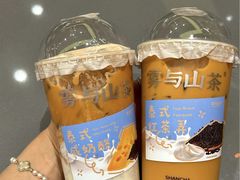 -雾与山茶(大禹城店)