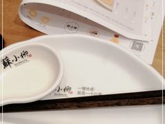 -苏小柳手作点心(控江旭辉分院)