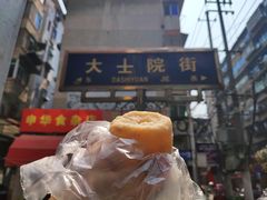 -老南昌白糖糕(大士院店)