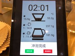 -KYO COFFEE(胶州路店)