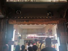 -Bánh Mì Huynh Hoa