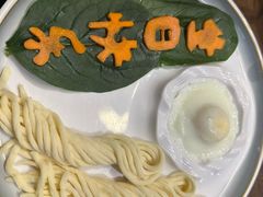 -快乐小羊(富强中路店)