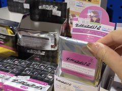 -Animate(工人体育场东路店)