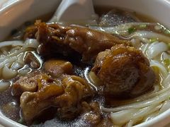 -海幢瑞芳饮食店