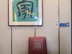 -新侗家食府(蟠桃宫店)