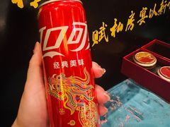 -茶人村·宫廷私厨(奥体印象城店)