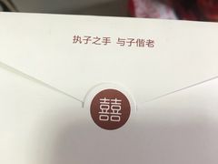 -觅你映画·精致照相馆(乐堤港店)