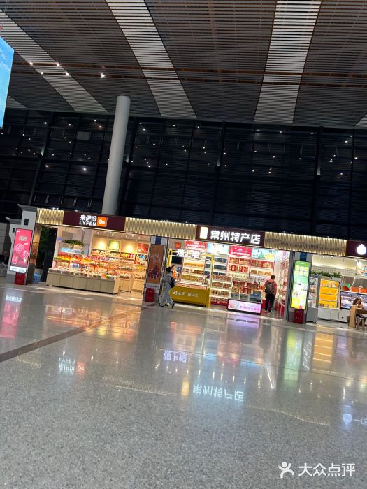 常州奔牛国际机场图片