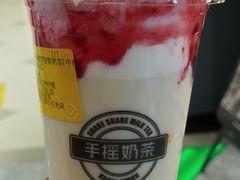 -快乐柠檬happylemon(日月光店)