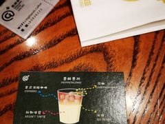 -高原家咖啡(博爱路店)