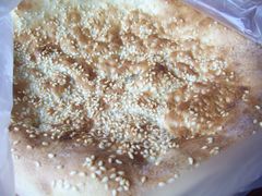 馕饼-东伊顺(高银街店)