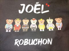 -Salon de The de Joel Robuchon(外滩18号店)