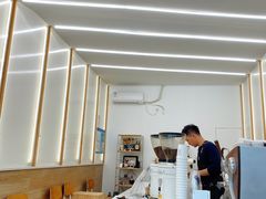 -Onirii Coffee(长乐路店)