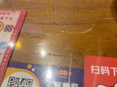 -辉记炭烧海鲜大排档·老字号(福田店)