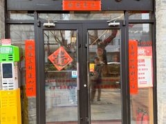 -鸿运诚羊蝎子·火锅(西单店)