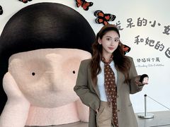 -辰熙ACX星海艺术中心