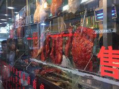 -老字号蛇口德记烧腊饭店·海鲜加工