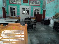 -红军总政治部旧址