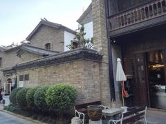 -马家大院