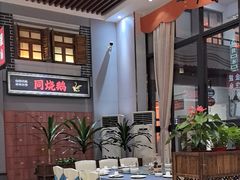 -濠景渔港(汇通店)
