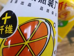 -喜茶(佛山岭南站店)