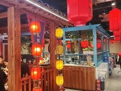 -宽板凳老灶火锅(台湾街店)