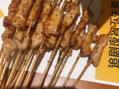 -卤人甲(中大银泰店)